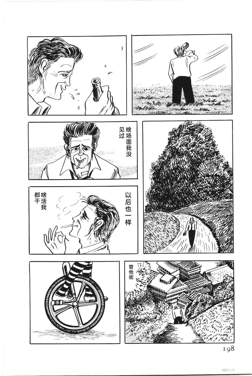第48卷202