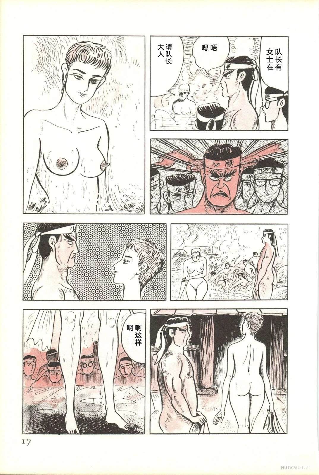 第48卷21