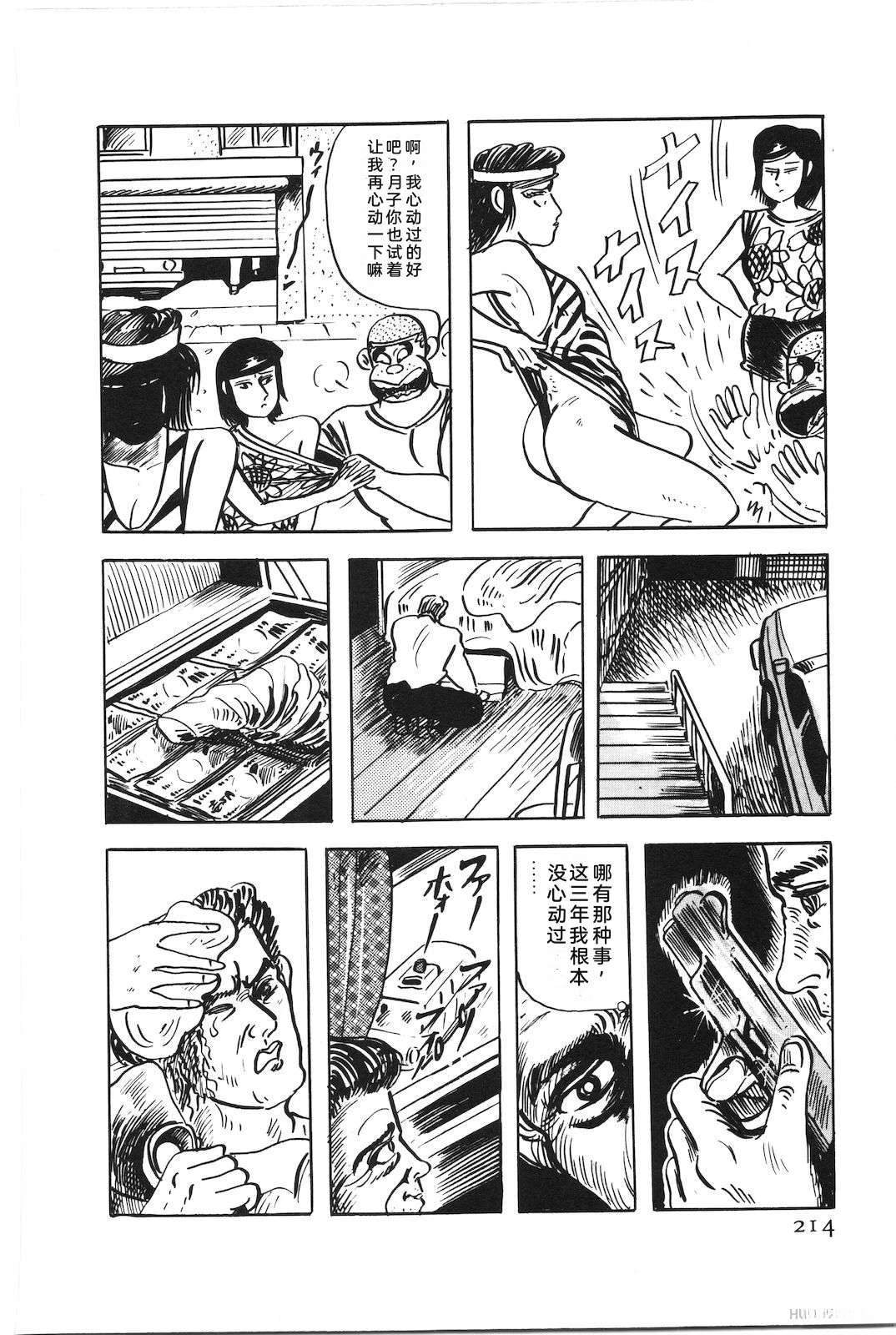 第48卷218