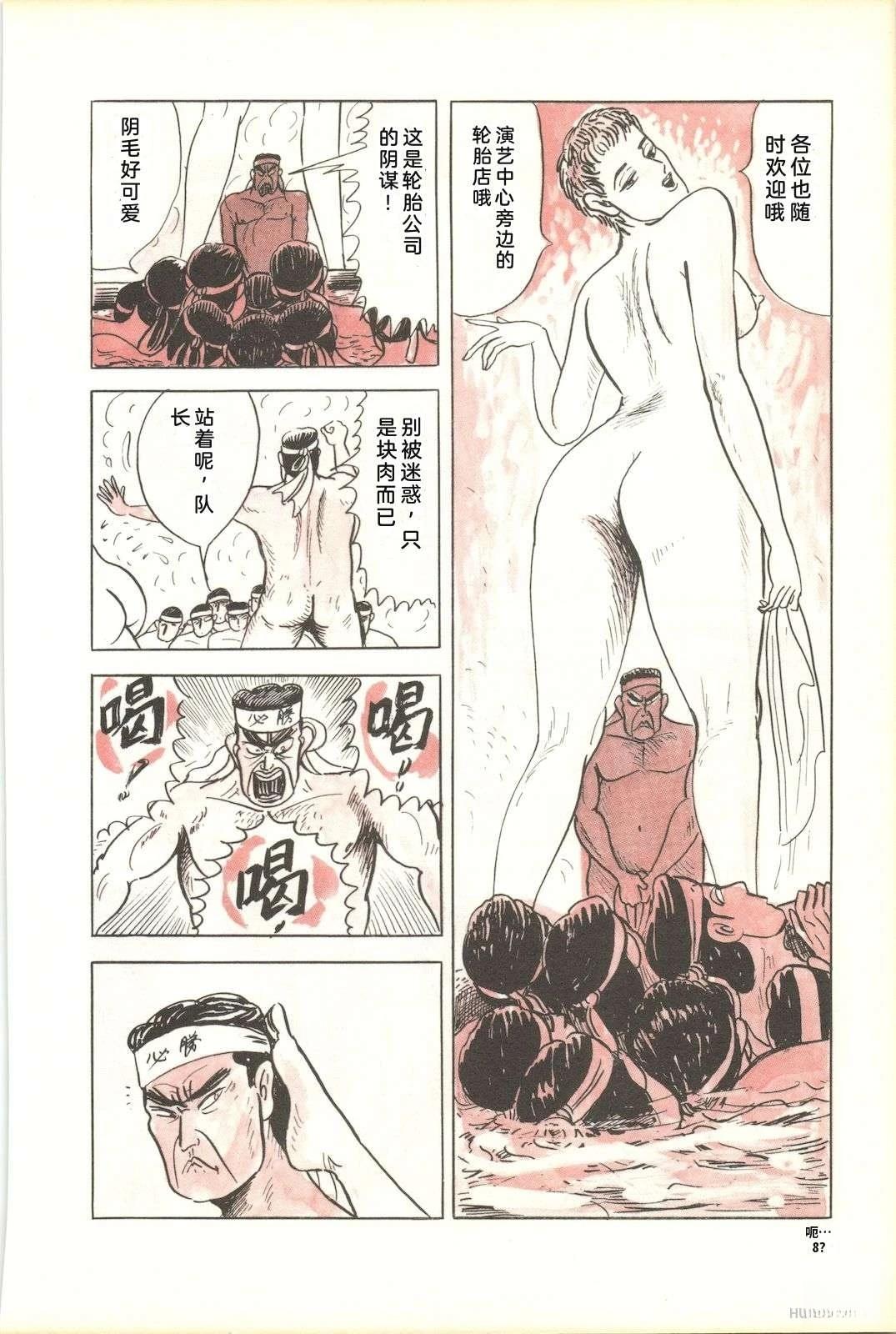 第48卷22