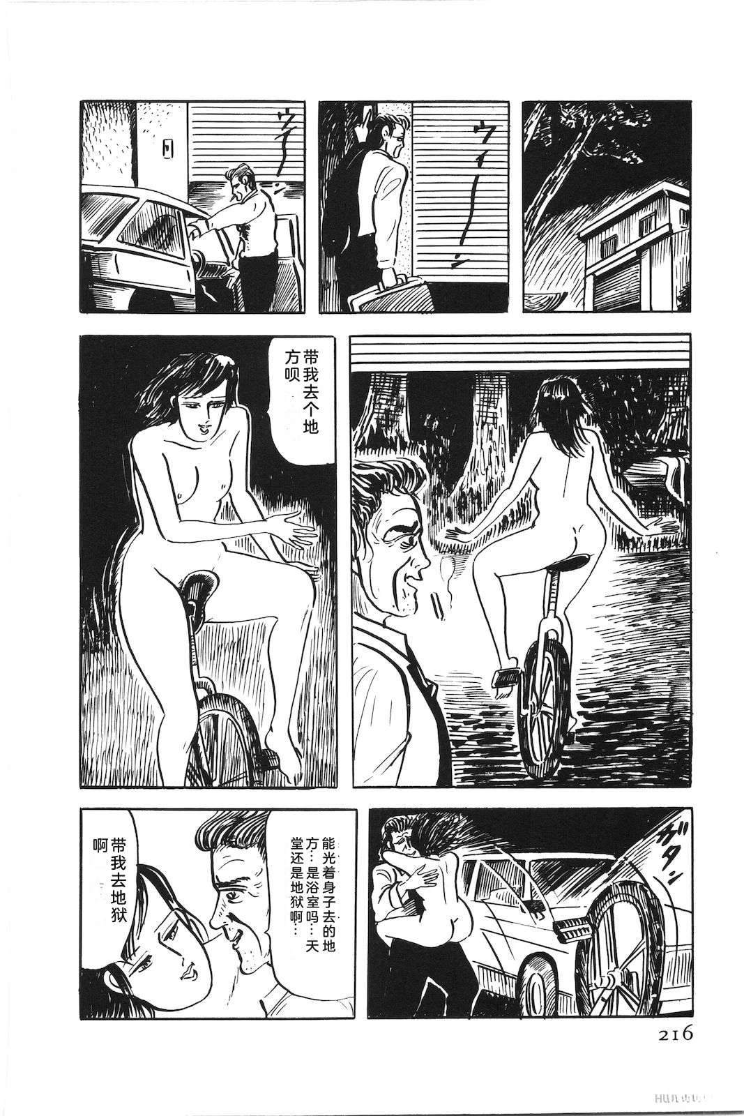 第48卷220