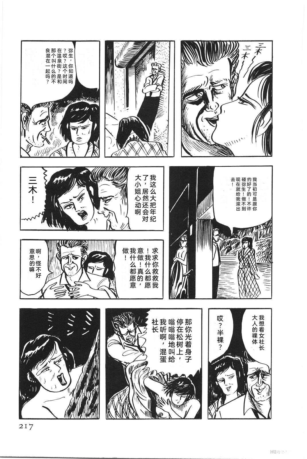 第48卷221