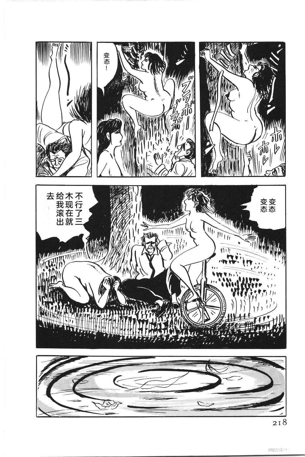 第48卷222