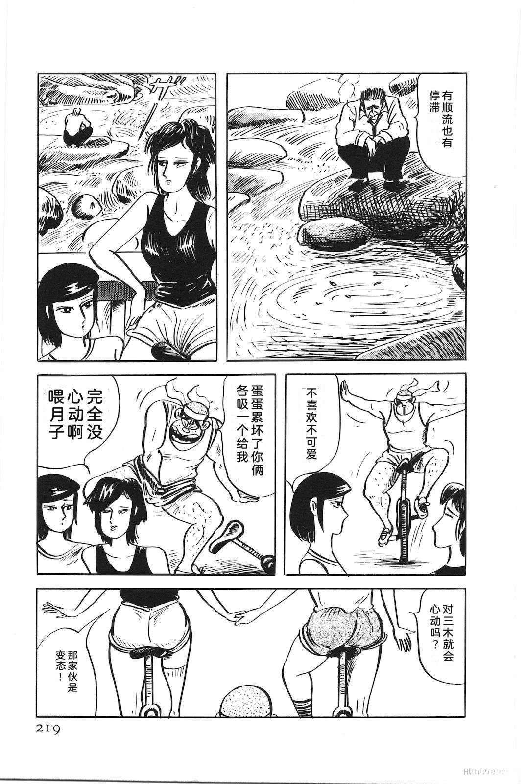 第48卷223