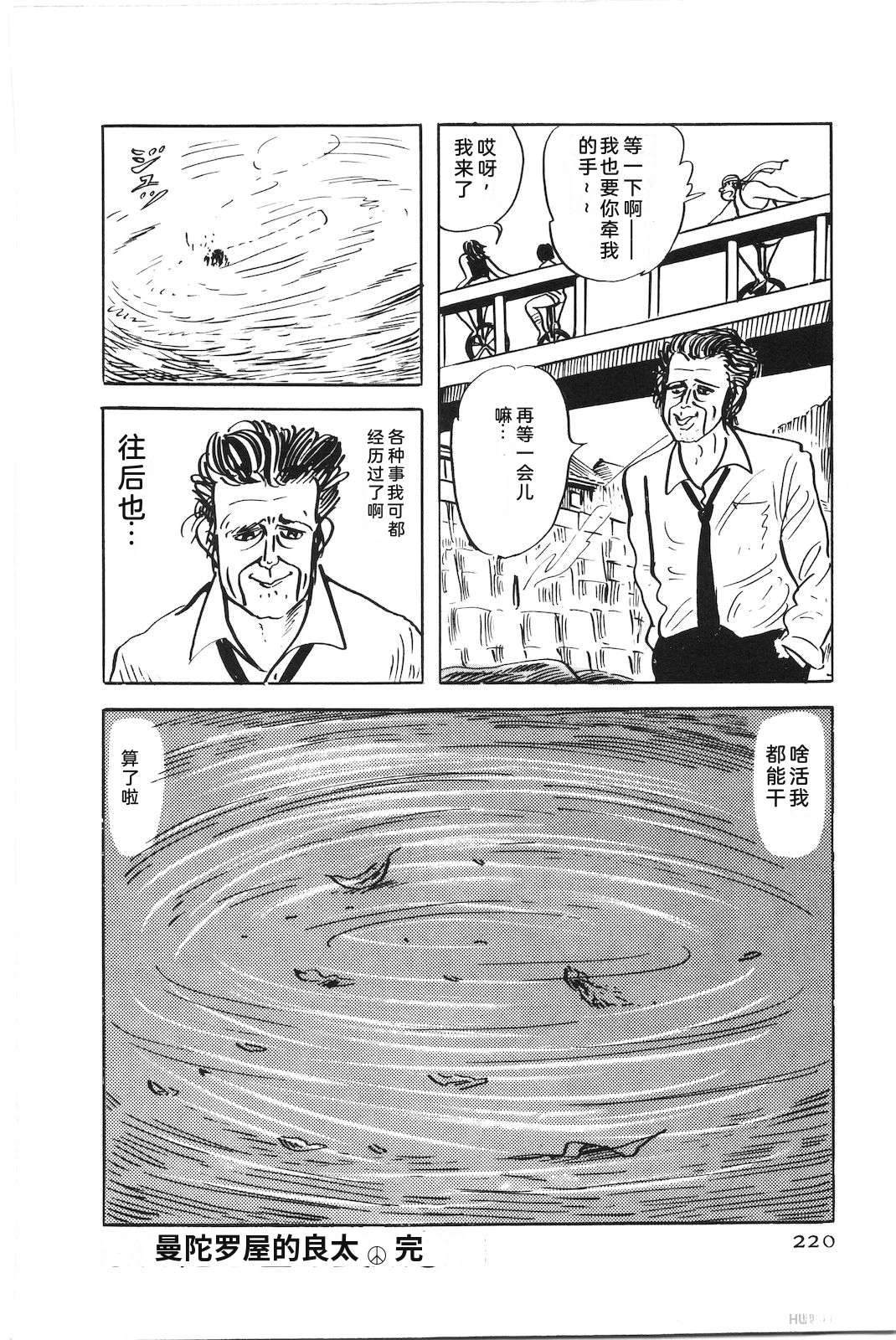 第48卷224