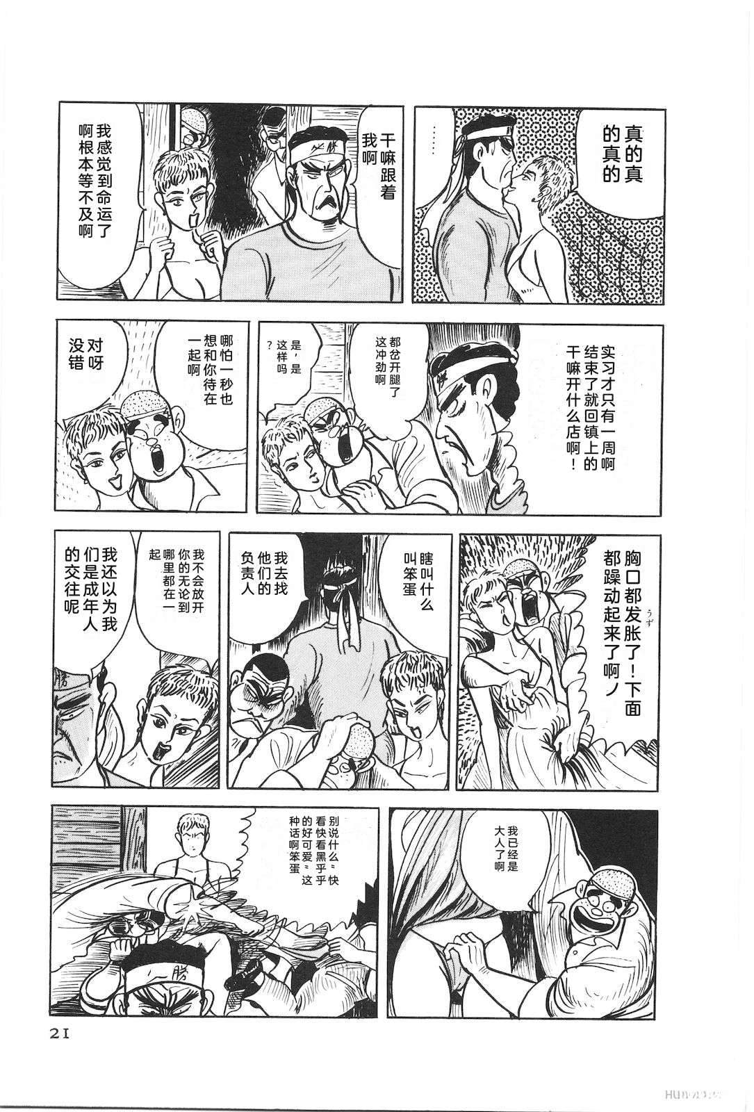 第48卷25