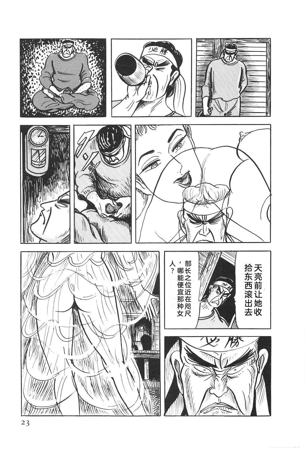 第48卷27