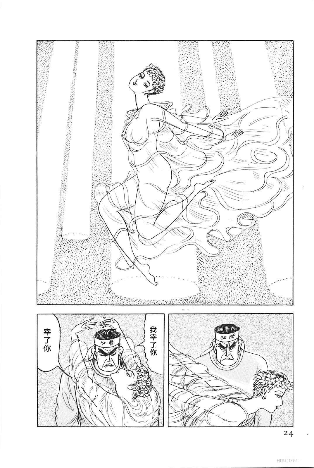 第48卷28