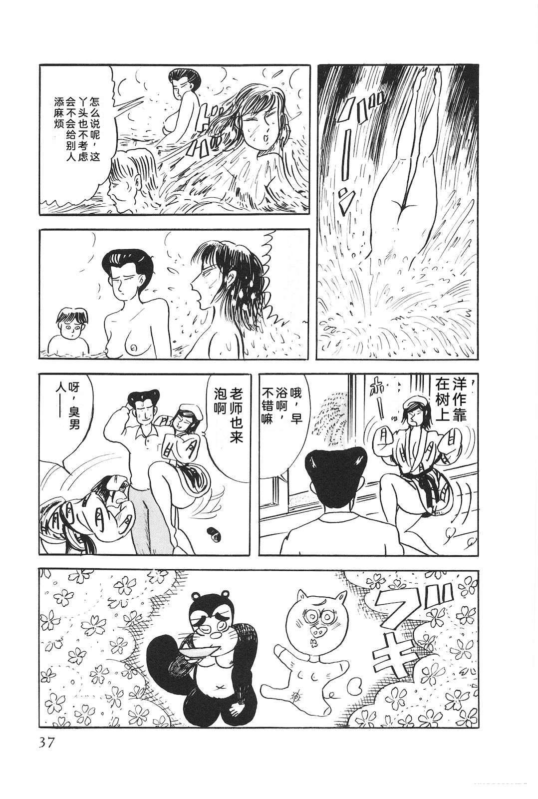 第48卷41