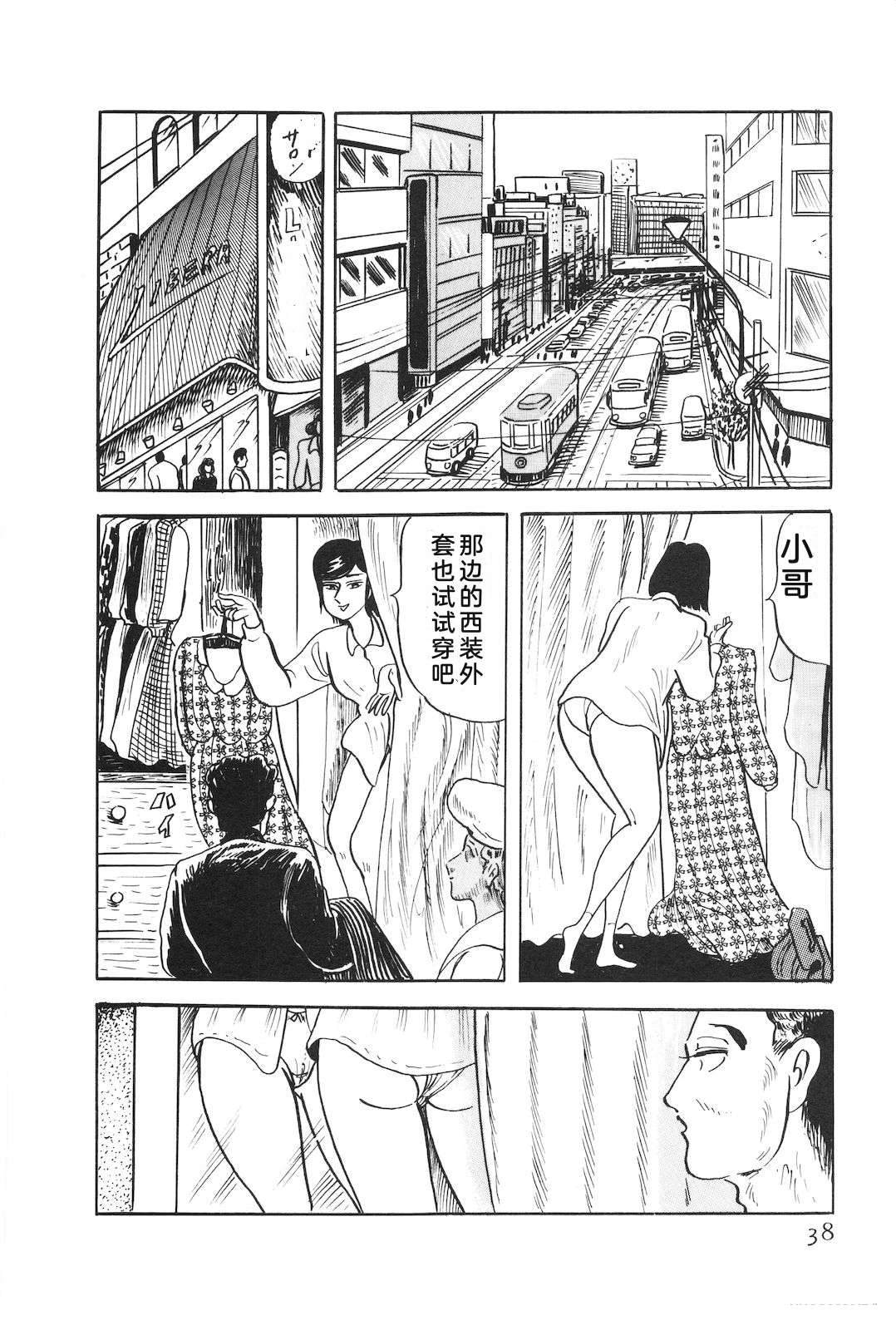 第48卷42