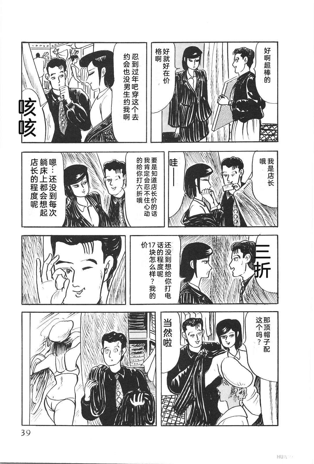 第48卷43