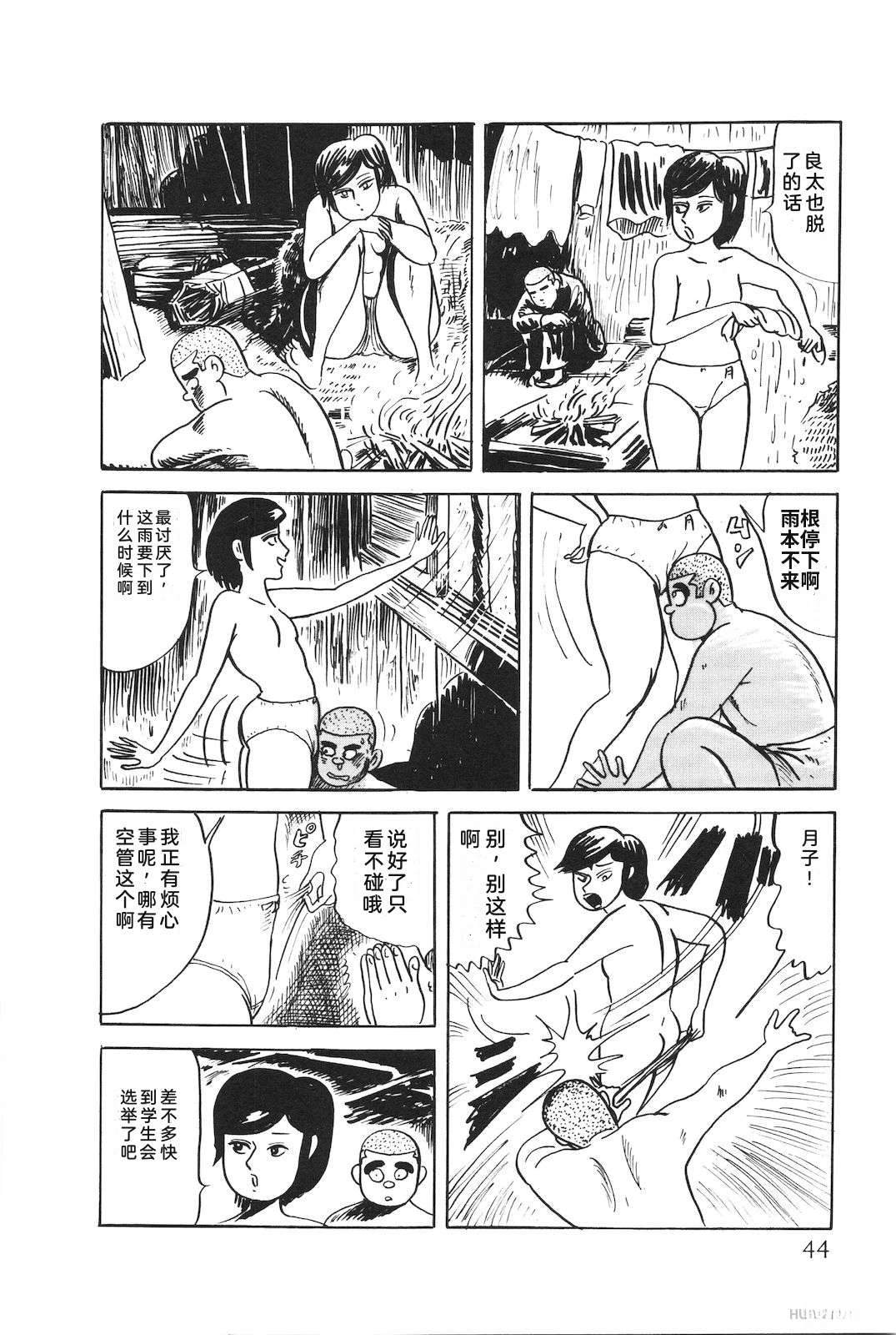 第48卷48