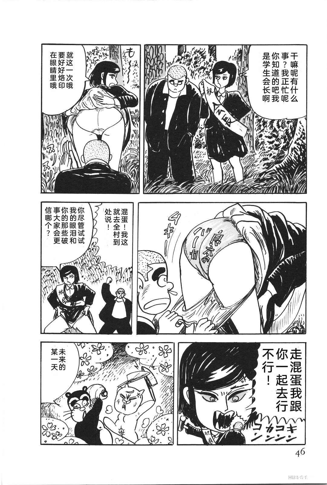 第48卷50