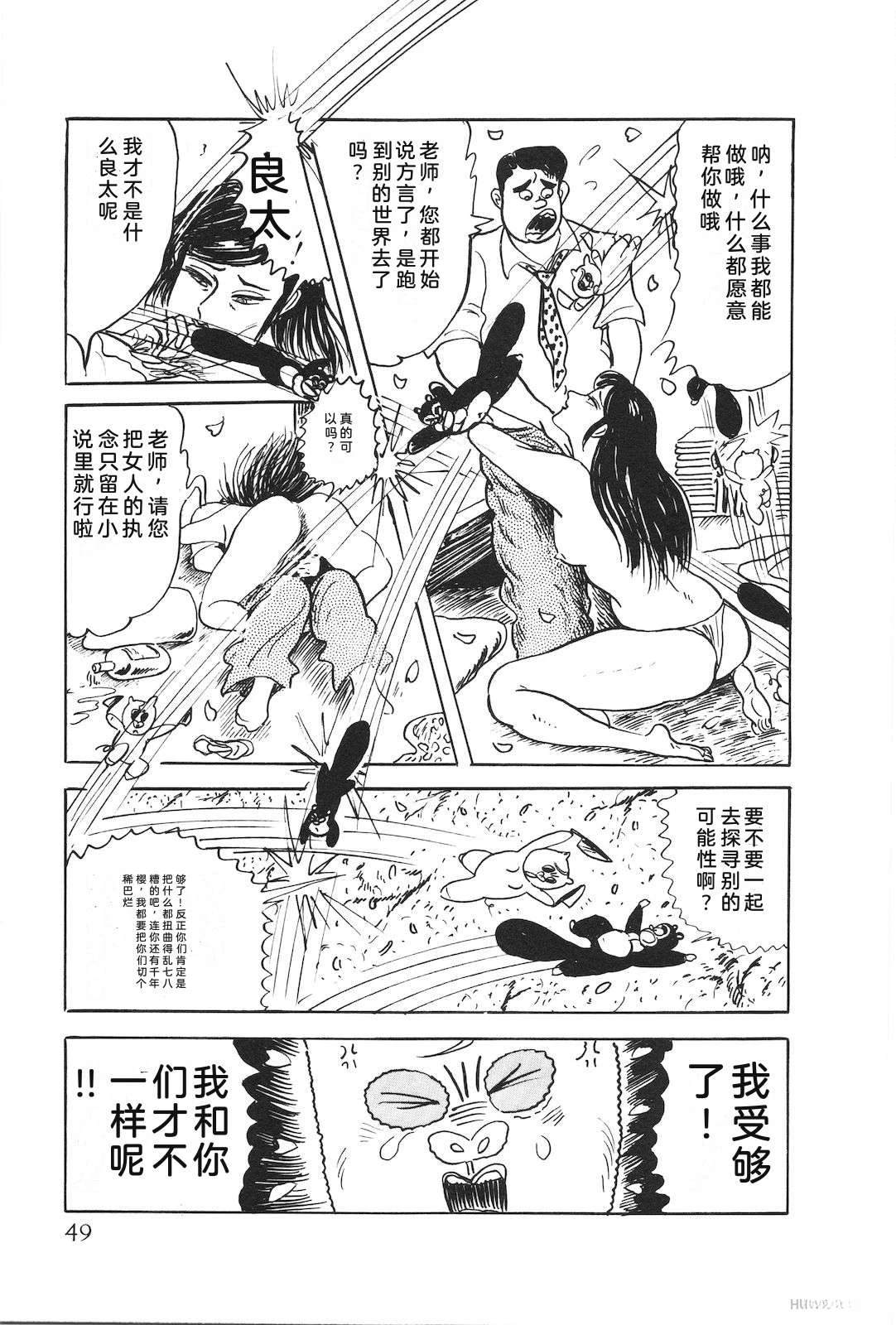 第48卷53