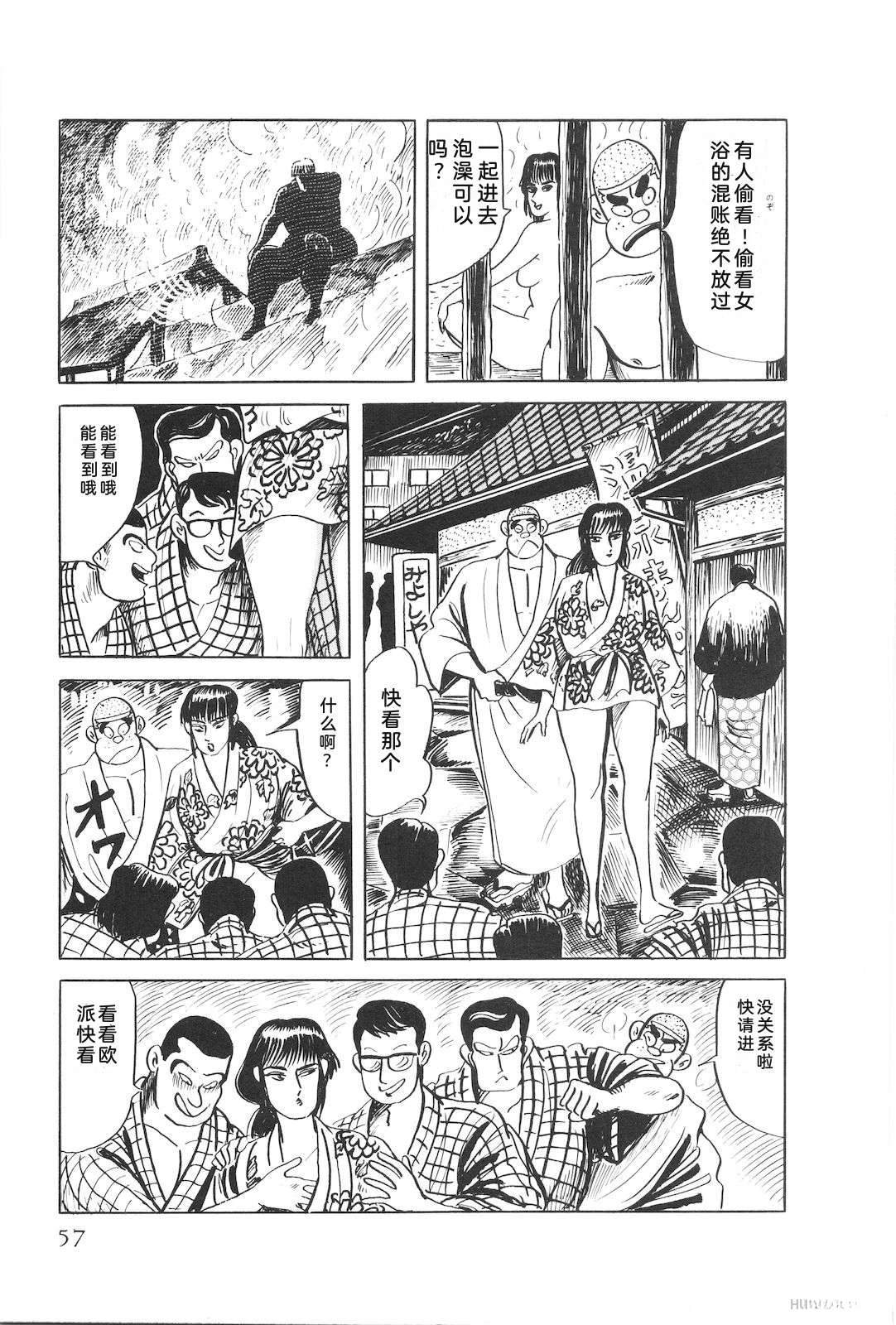 第48卷61
