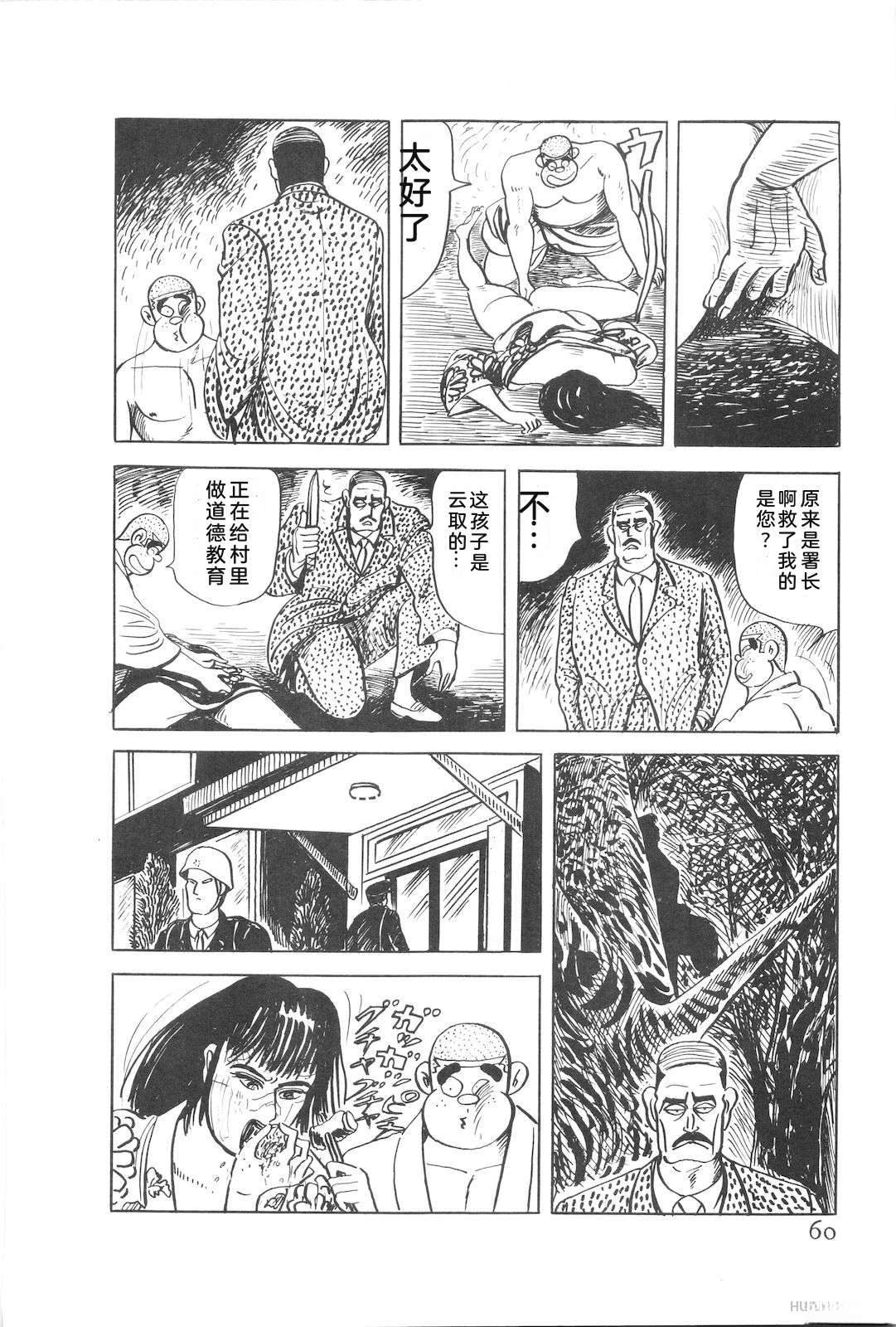 第48卷64