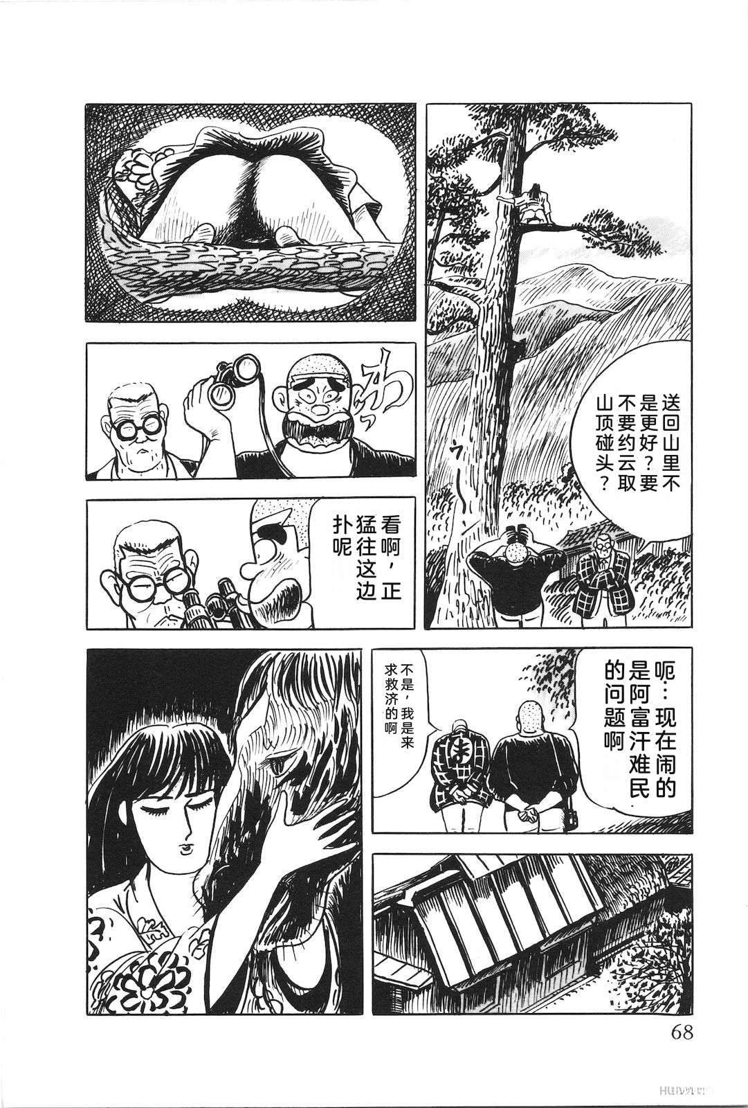 第48卷72