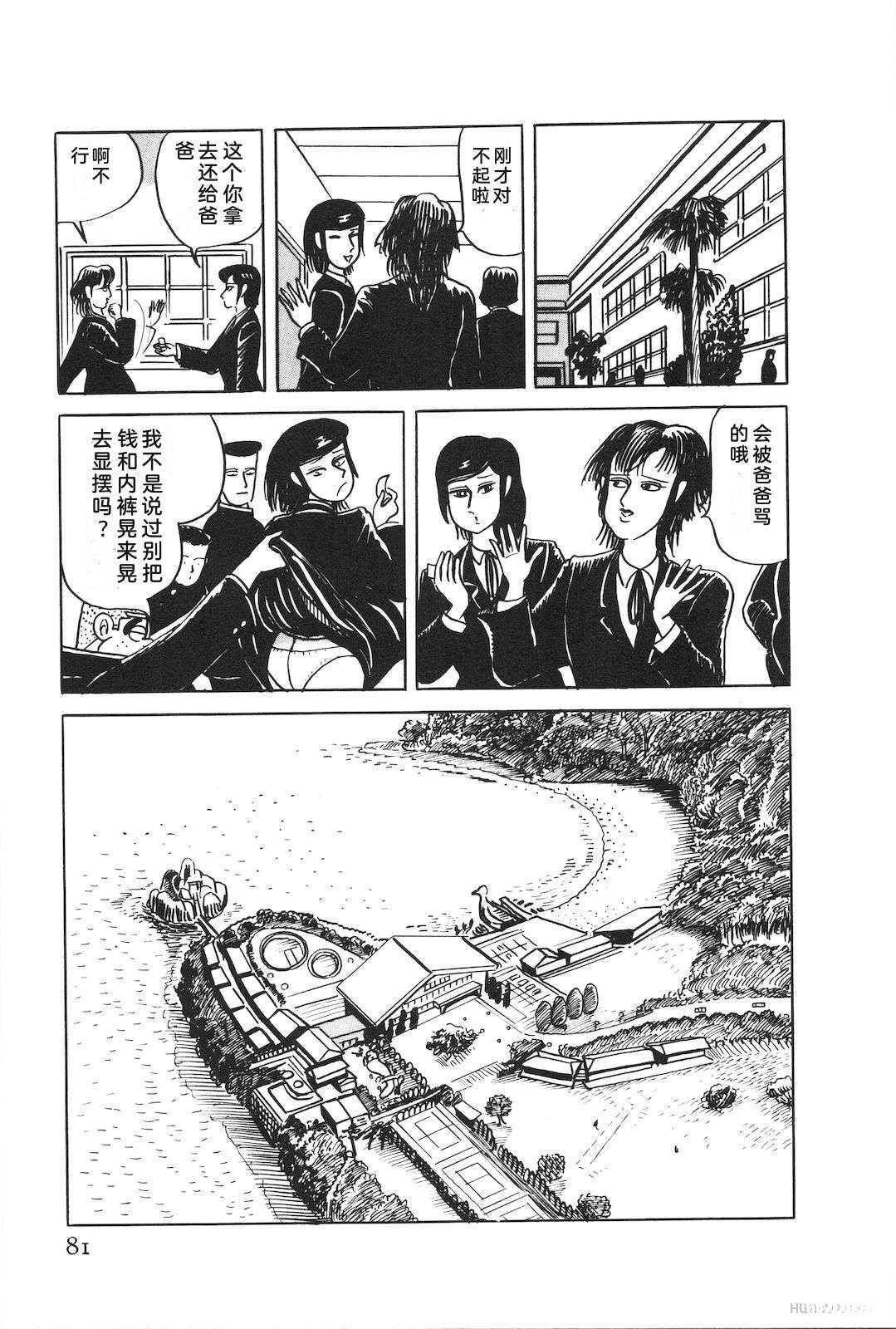 第48卷85