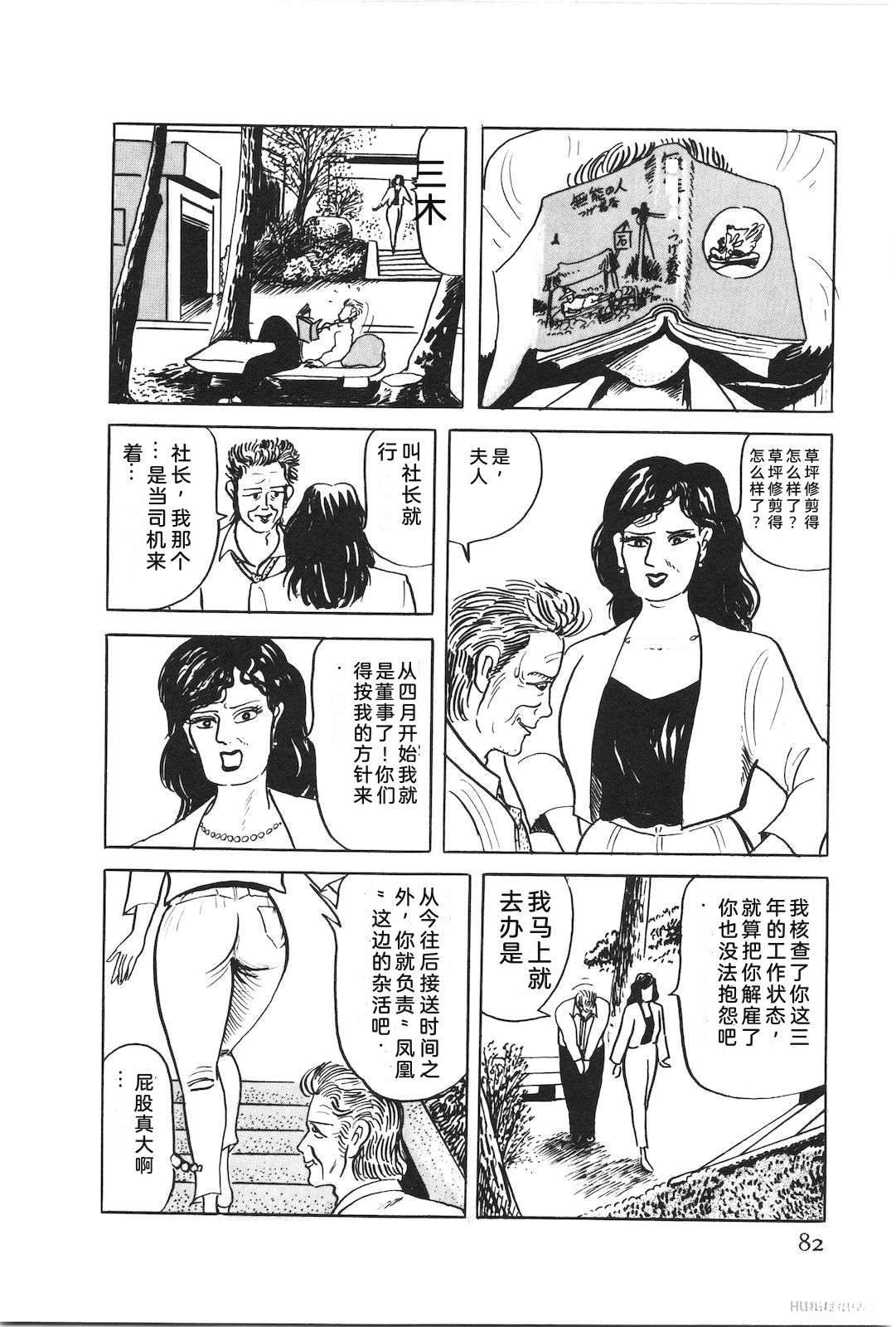 第48卷86