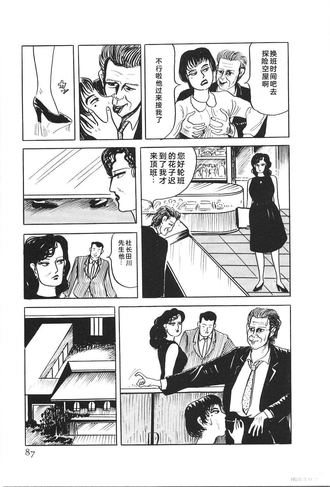 第48卷91