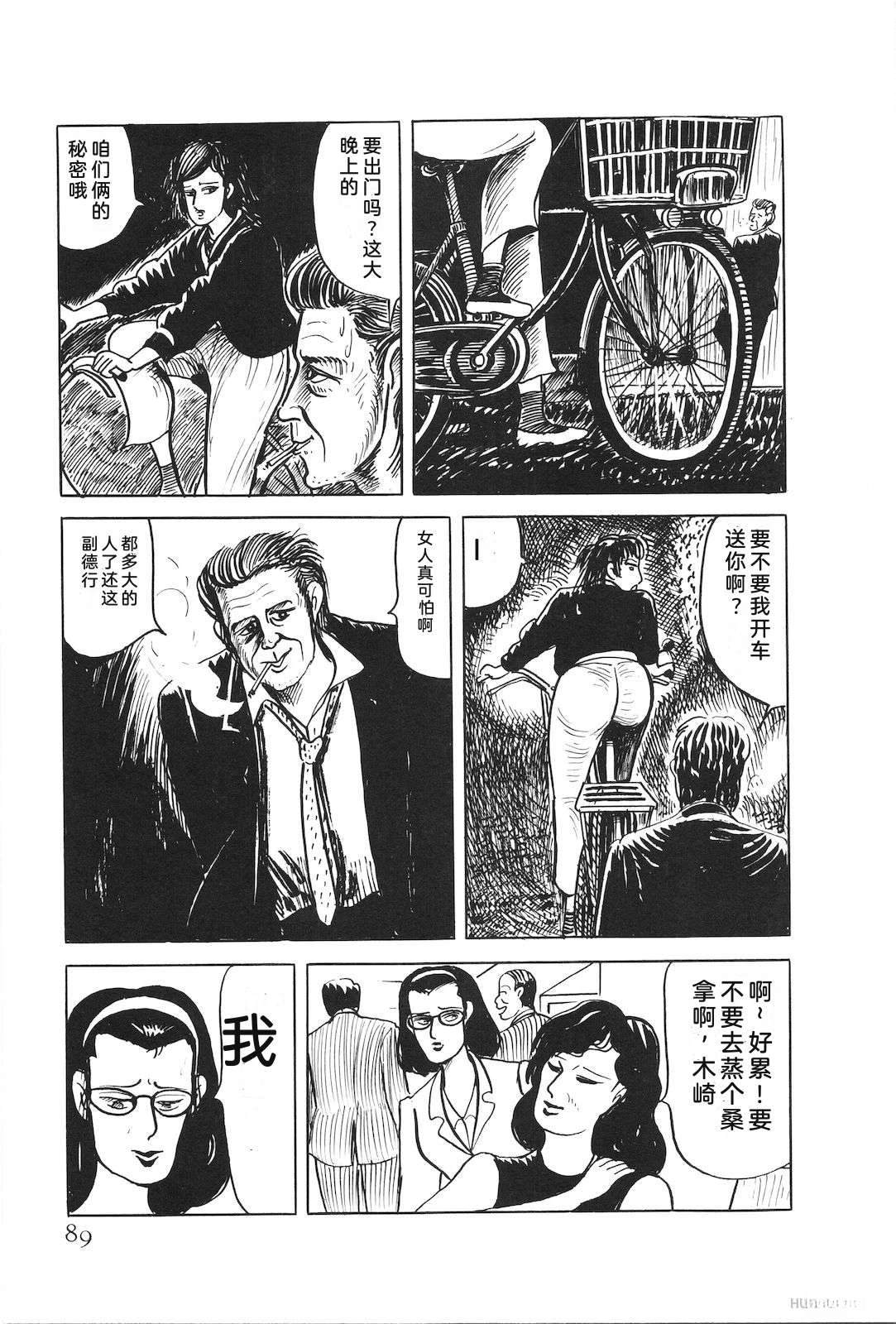 第48卷93