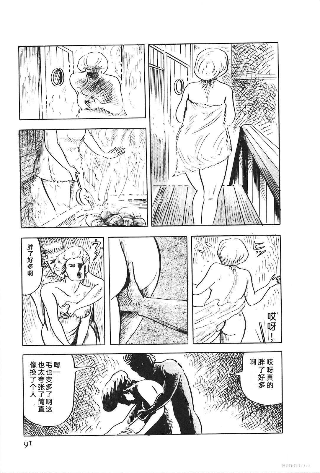 第48卷95