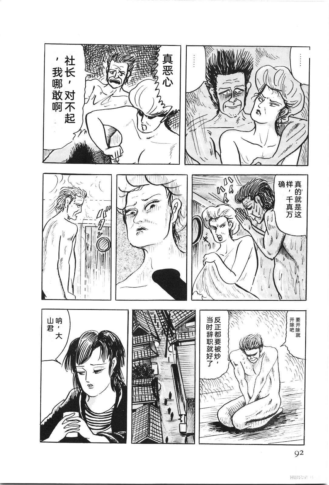 第48卷96