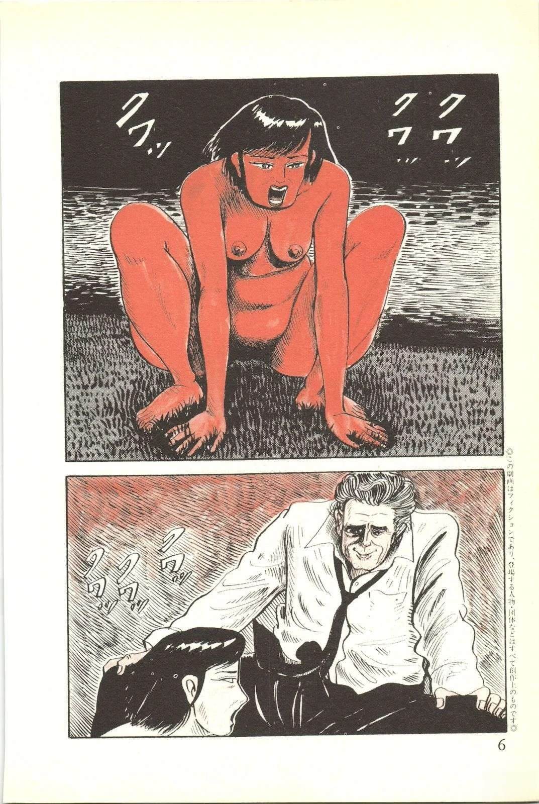 第49卷10