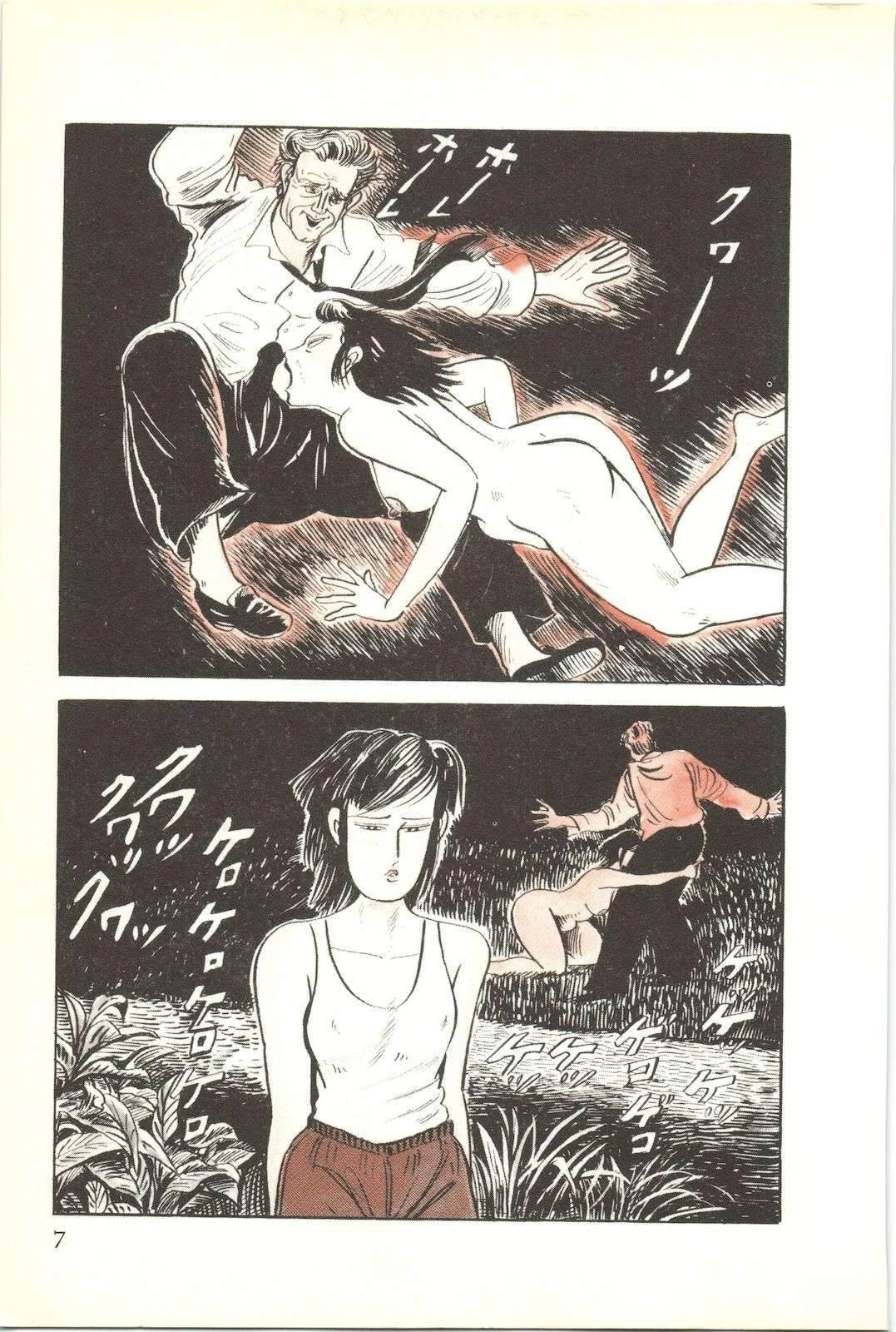 第49卷11