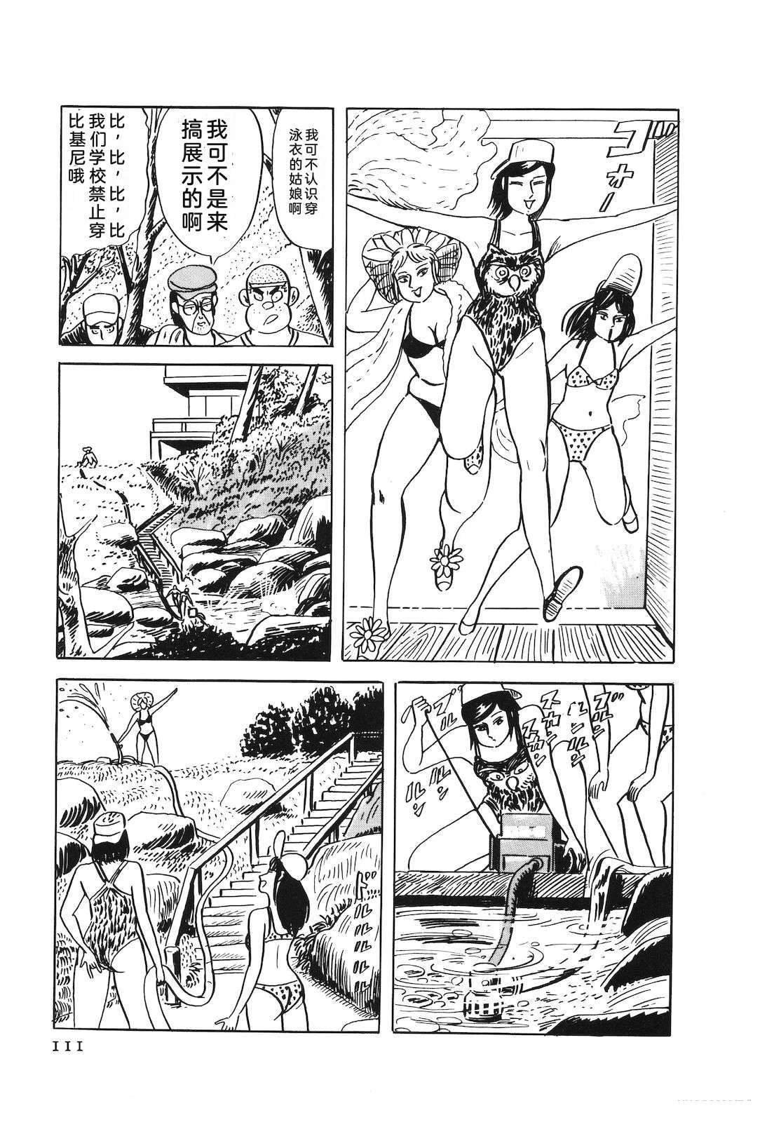 第49卷115