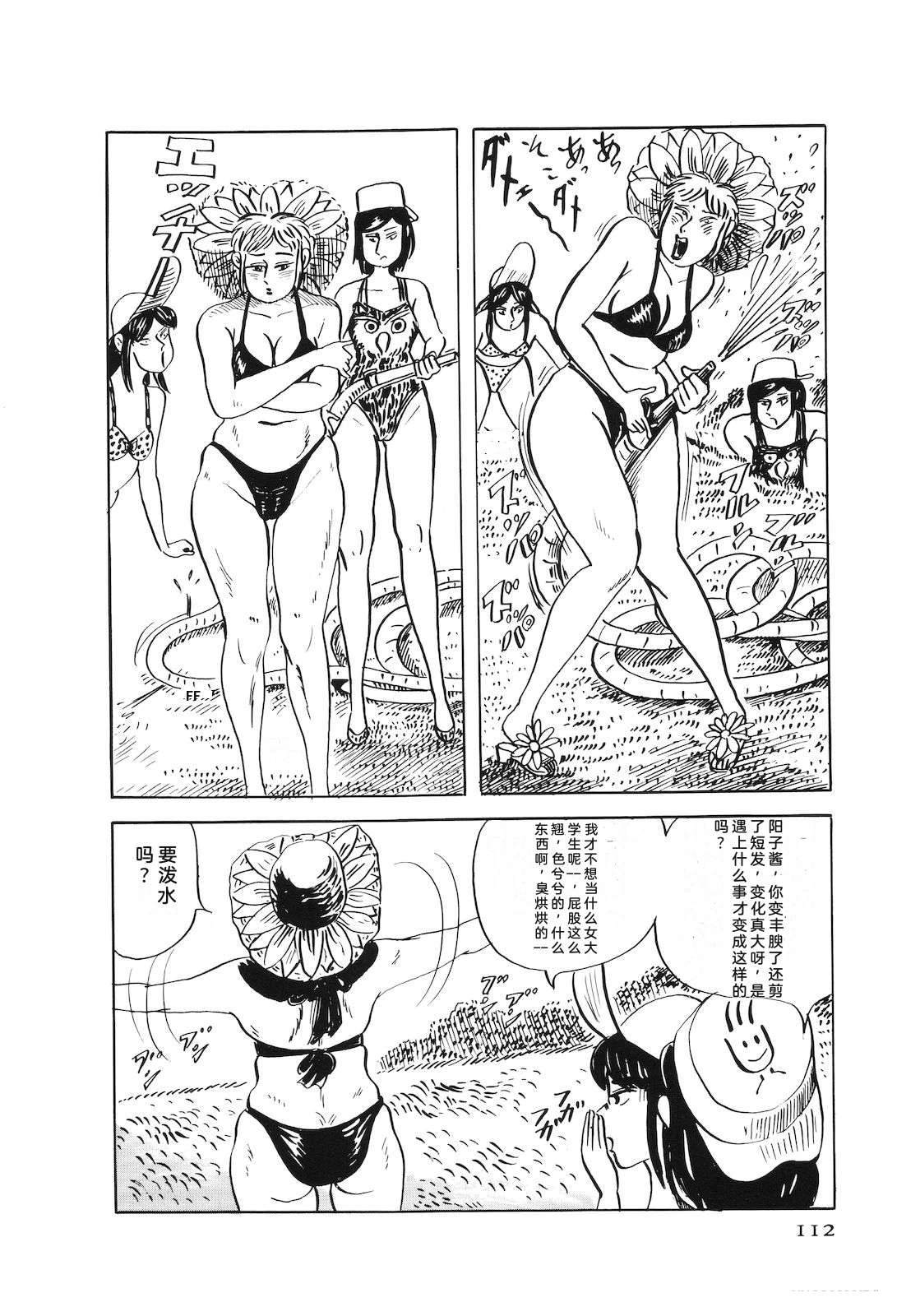 第49卷116