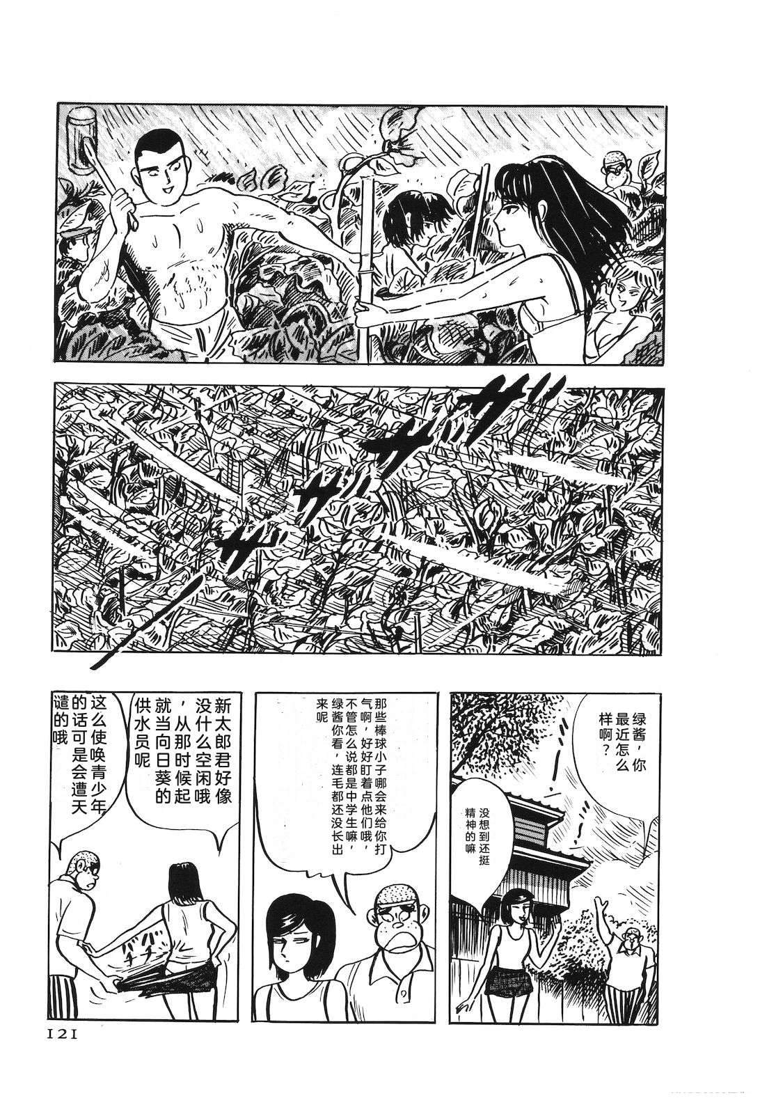 第49卷125