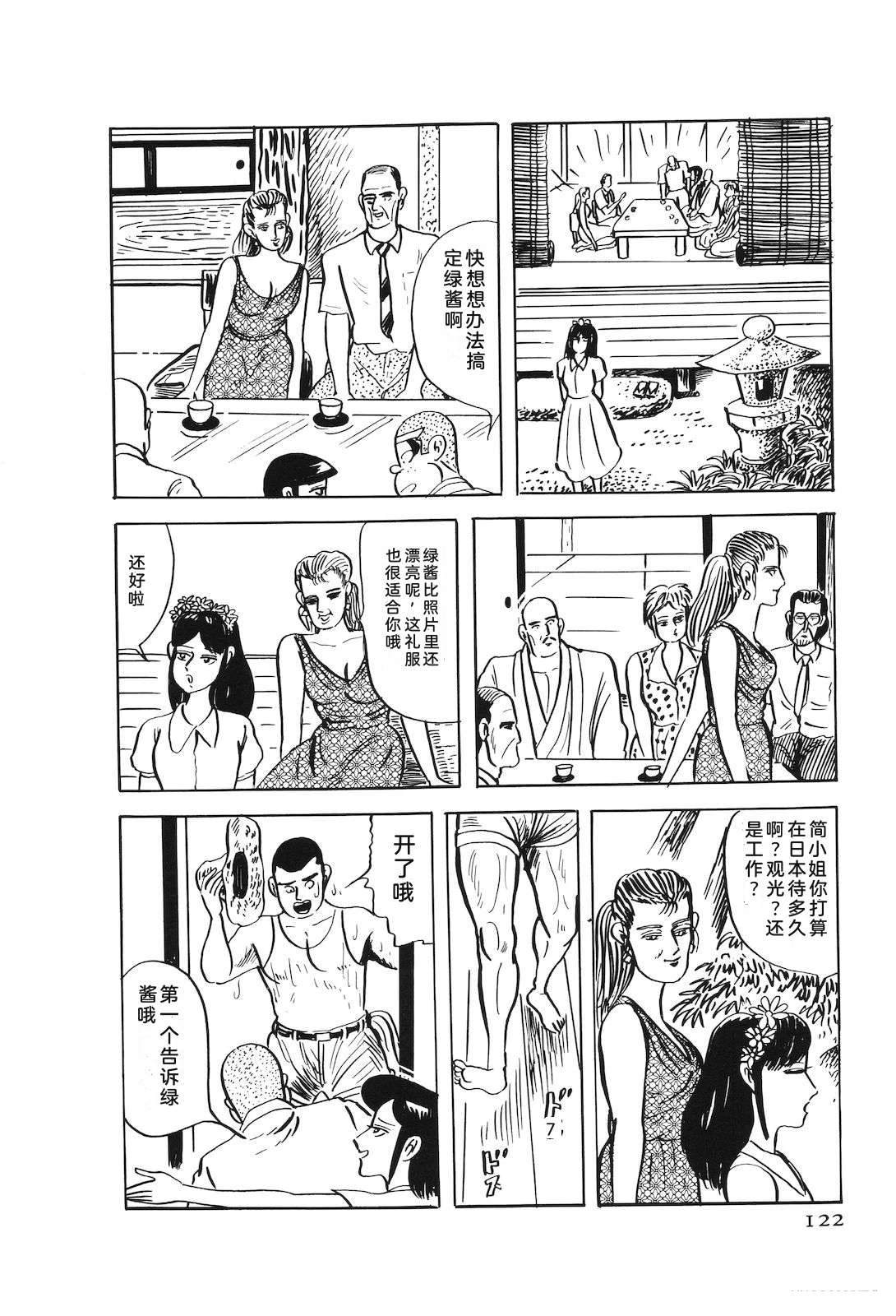 第49卷126