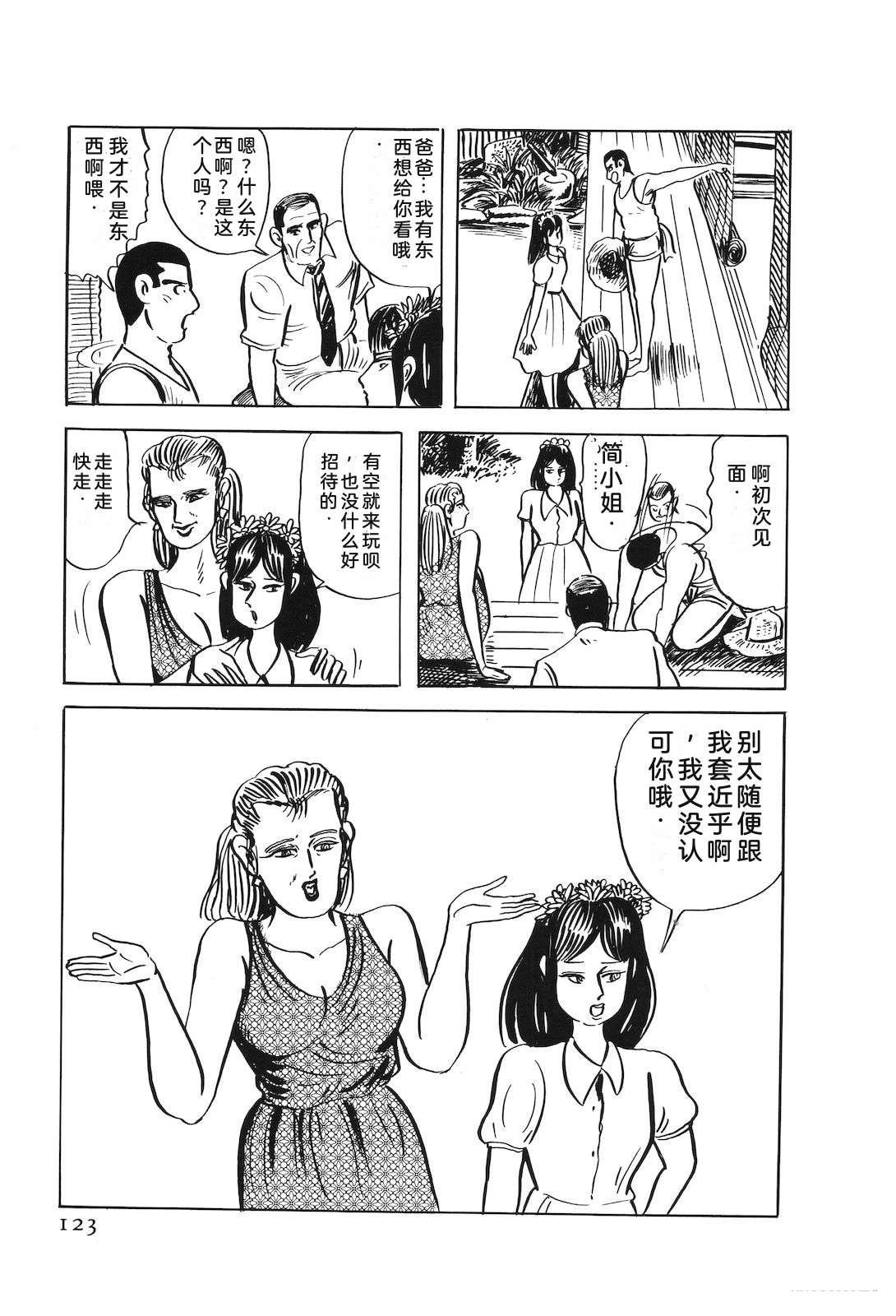第49卷127