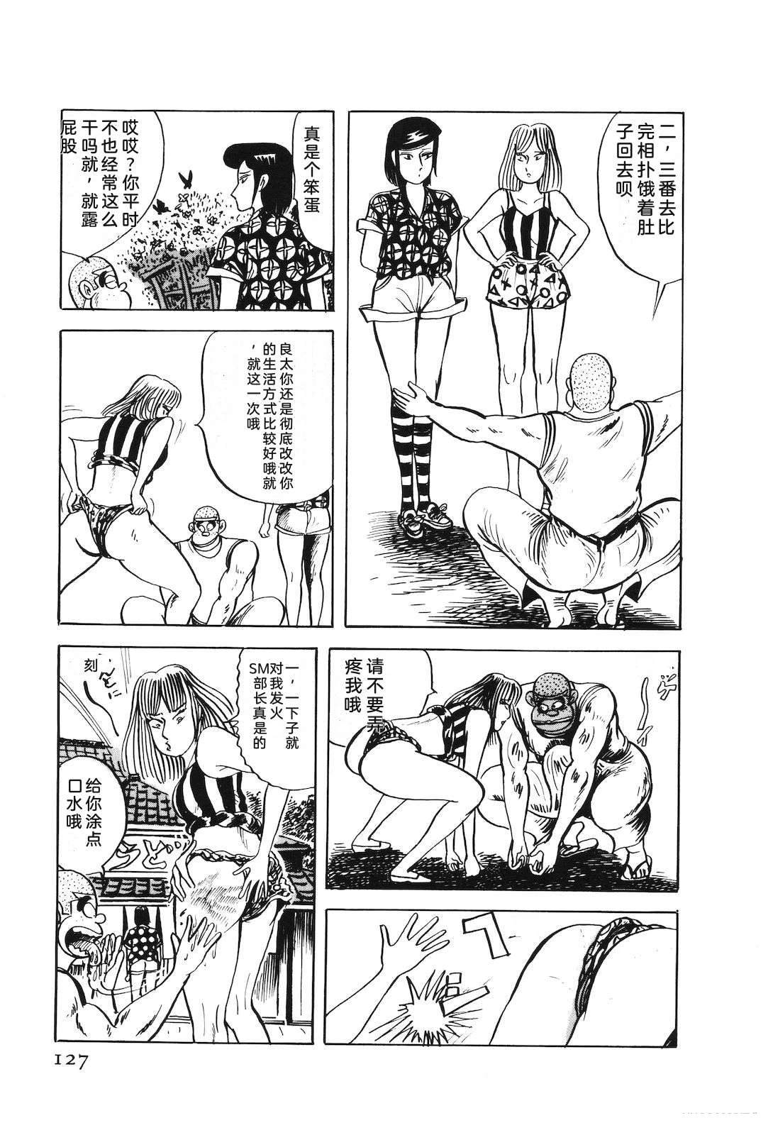 第49卷131