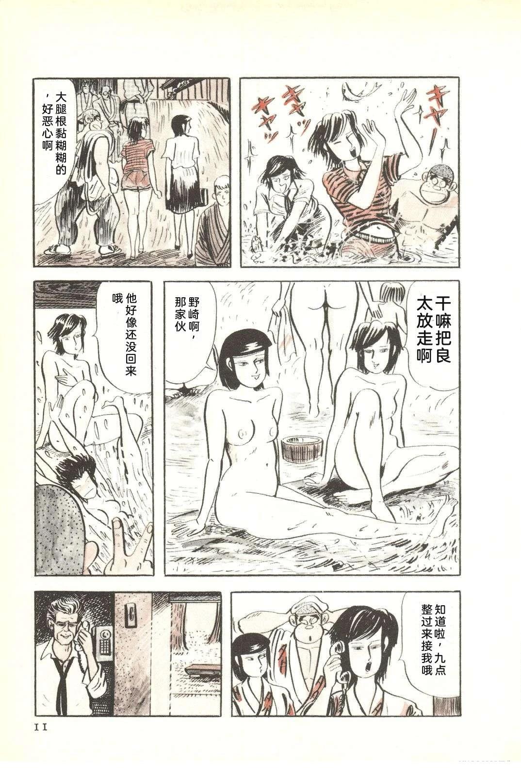 第49卷15