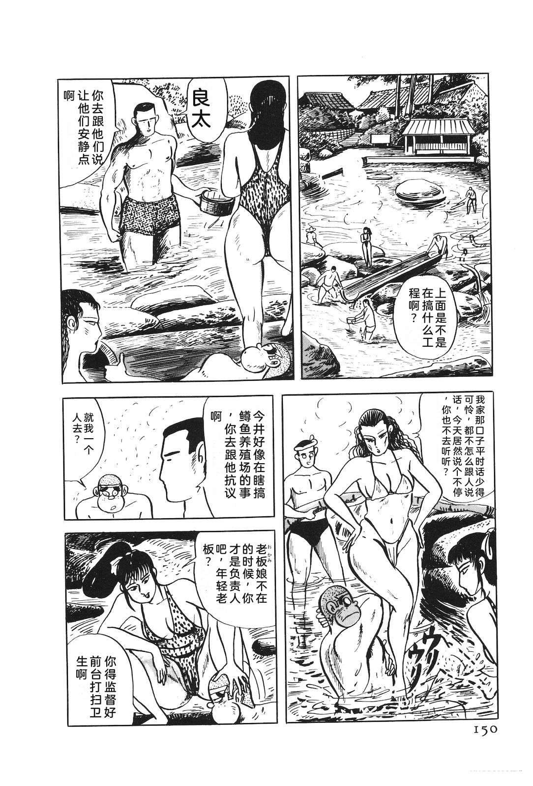 第49卷154