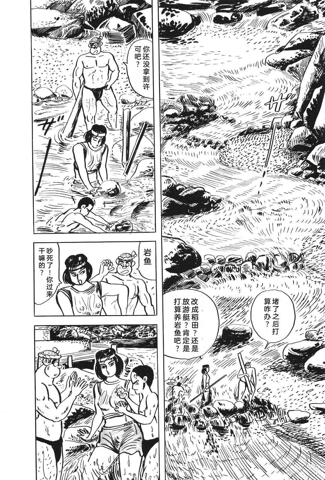 第49卷158