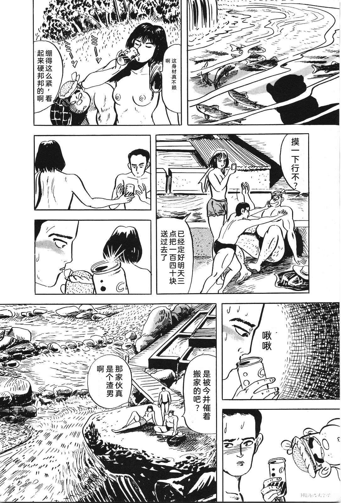 第49卷160