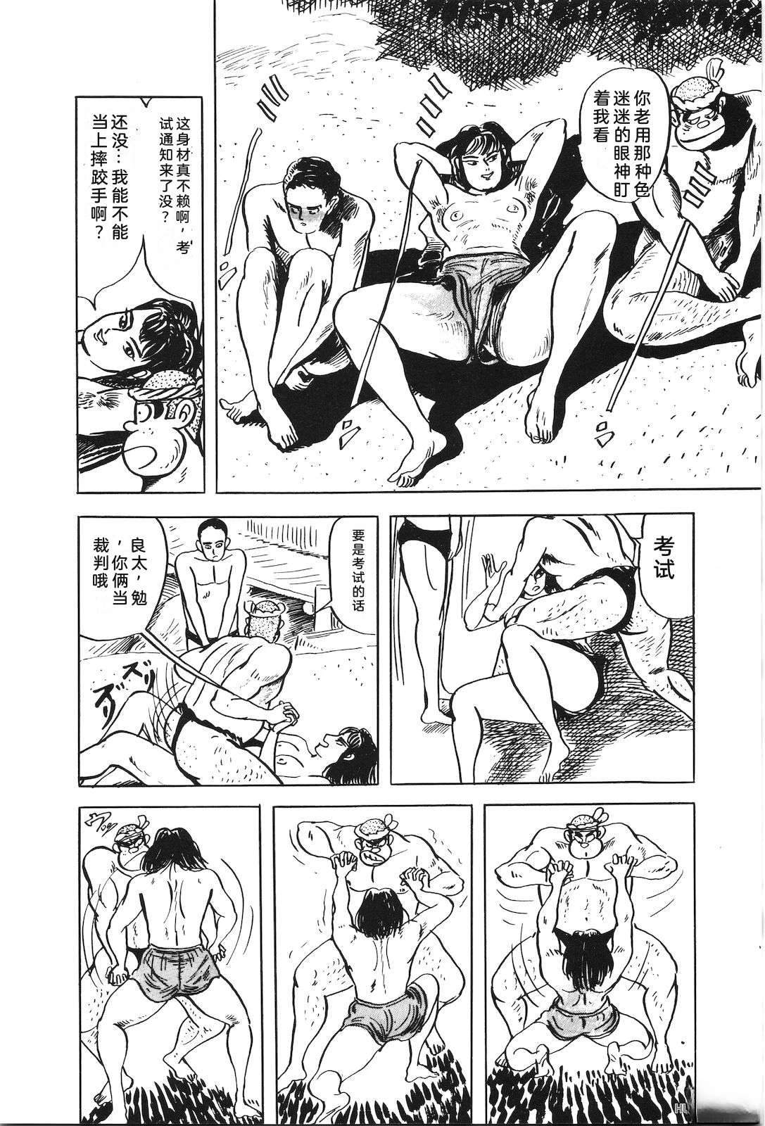 第49卷162