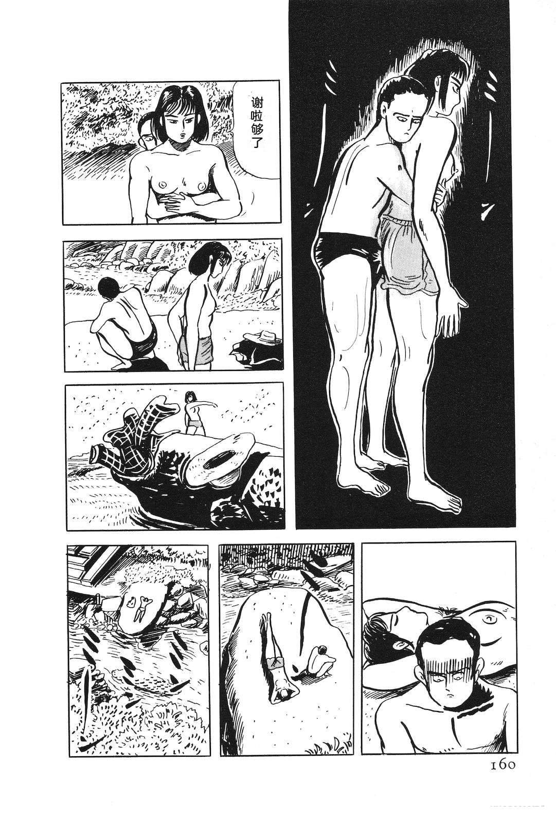 第49卷164