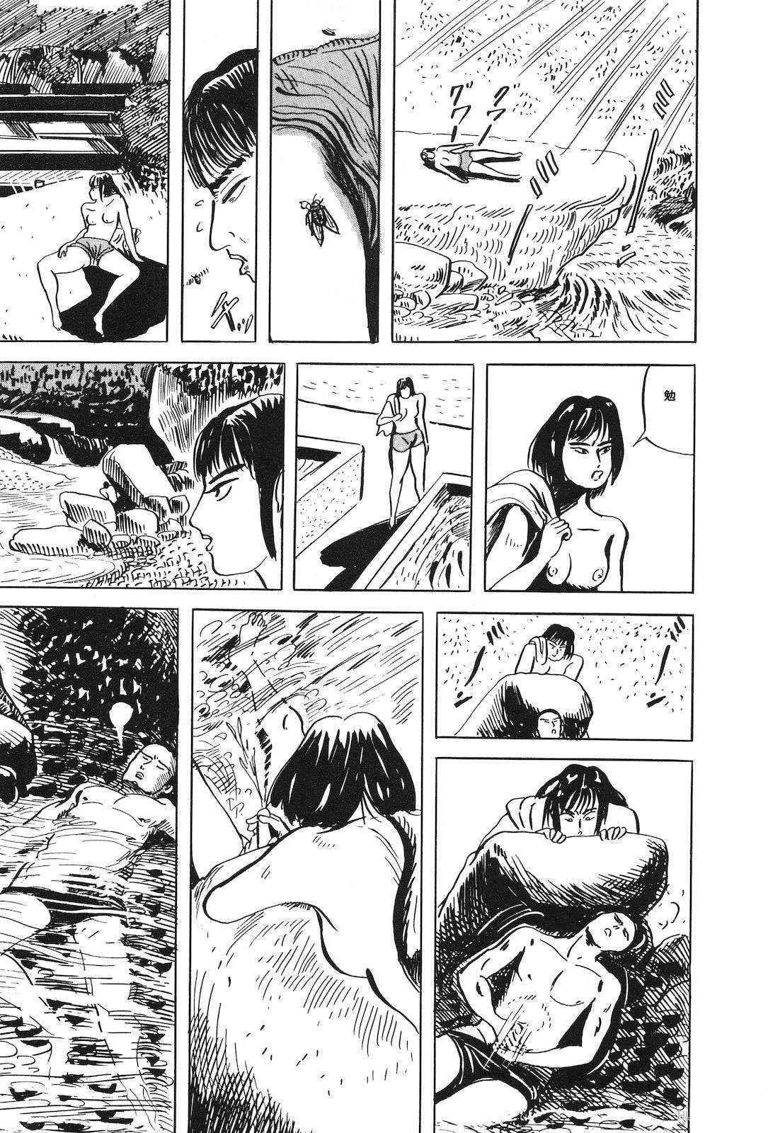 第49卷165