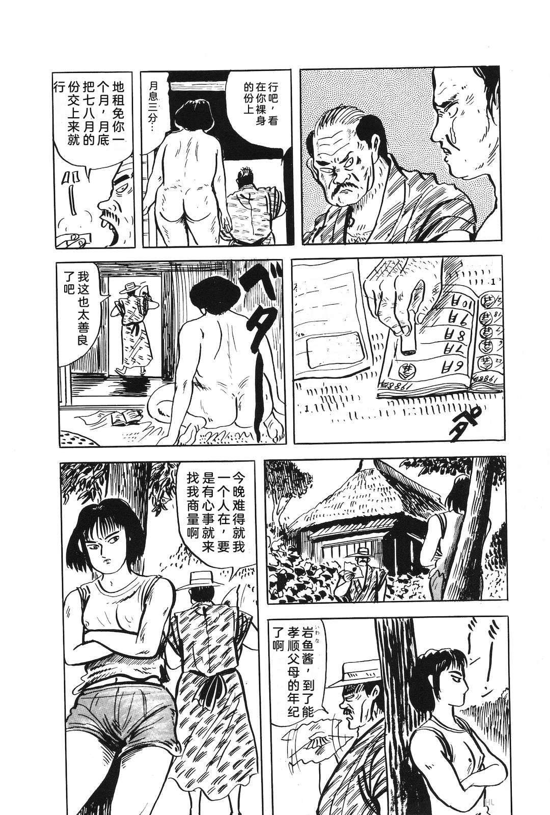 第49卷168