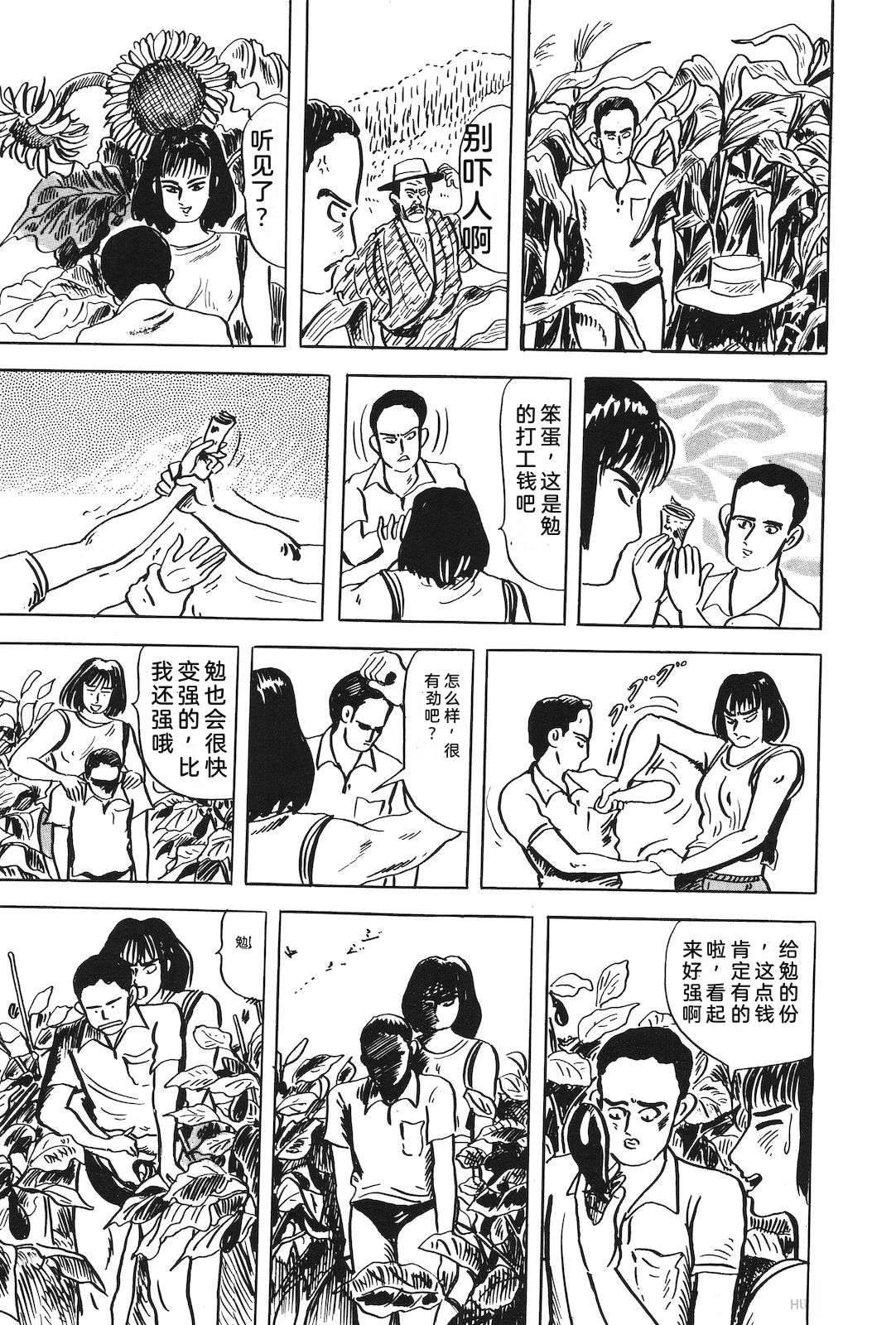 第49卷169