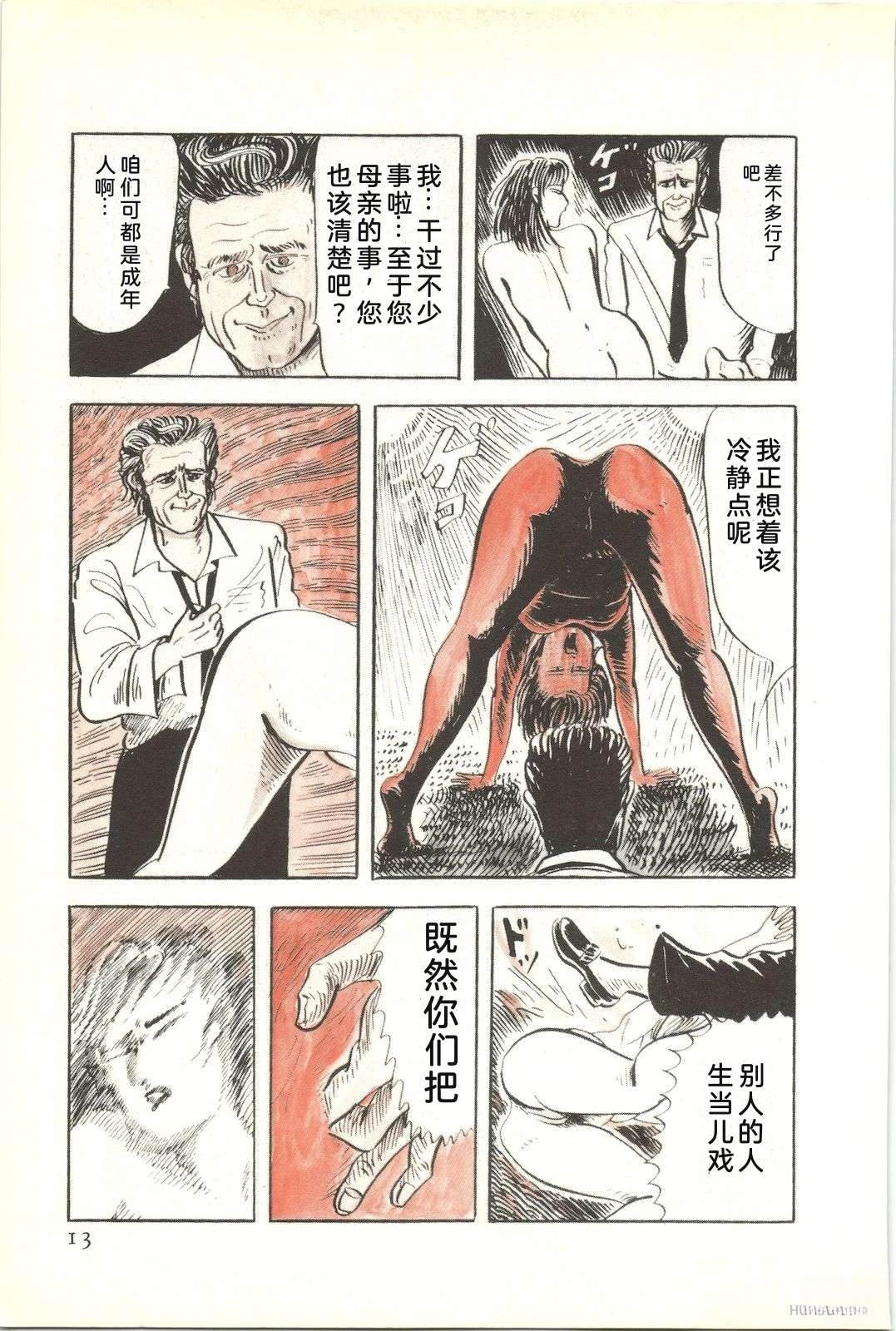 第49卷17