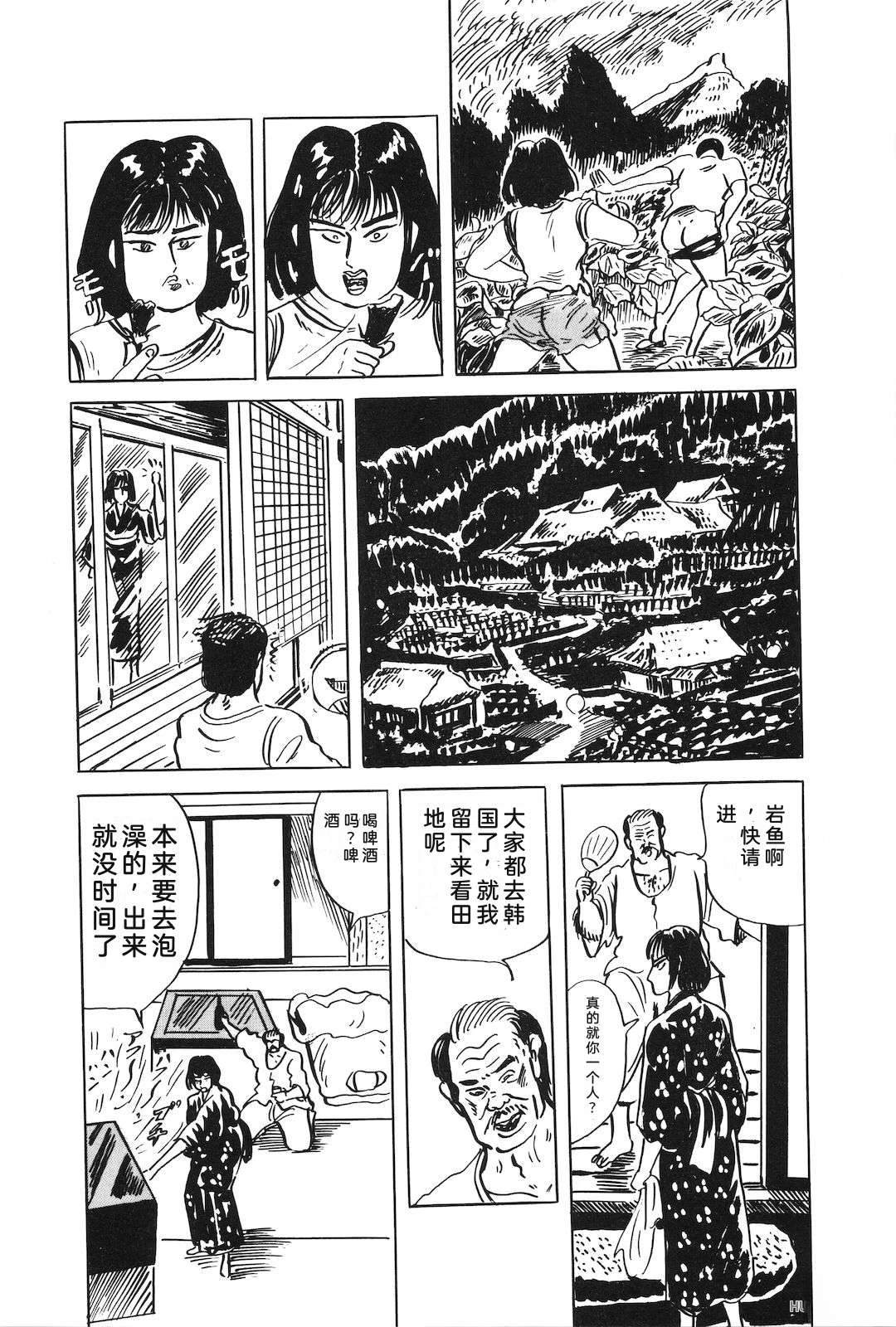 第49卷170