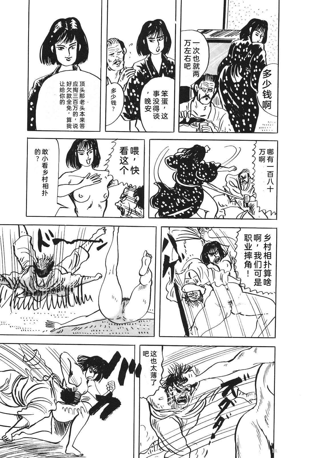 第49卷171