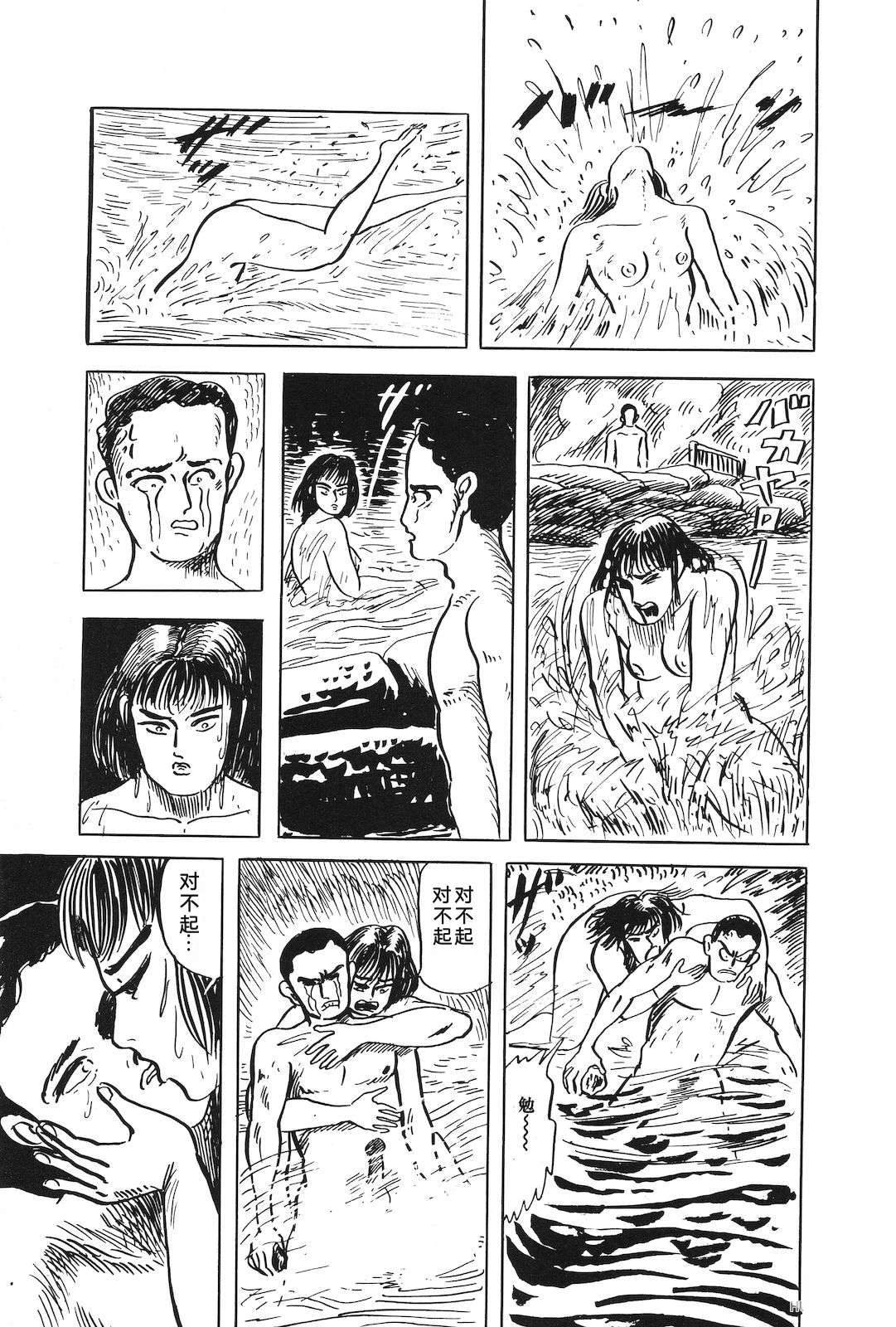 第49卷173