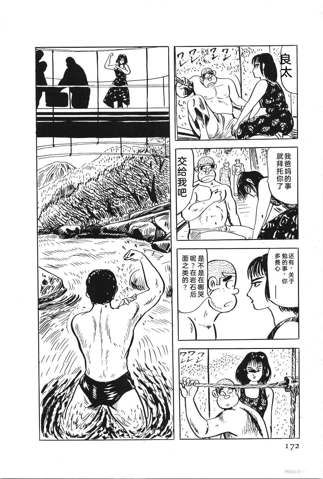 第49卷176