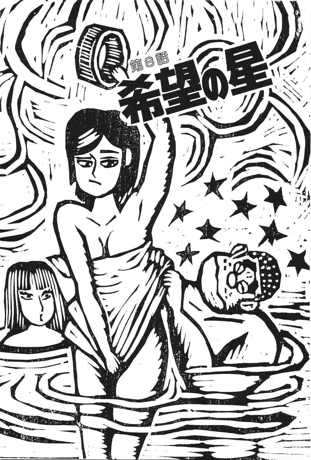 第49卷177